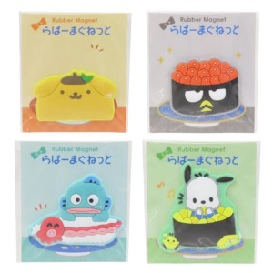 Sanrio 三麗鷗 橡膠造型磁鐵 (壽司款) 布丁狗 帕恰狗 人魚漢頓 酷企鵝