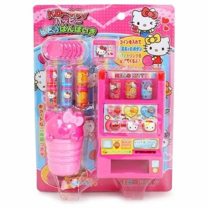 Sanrio 三麗鷗 HelloKitty 自動販賣機玩具