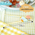 (特價) Sanrio 三麗鷗 大集合 兒童學習筷 (星星款)_4