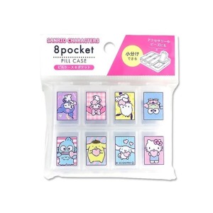 Sanrio 三麗鷗 大集合 八格藥盒 (愛心款)