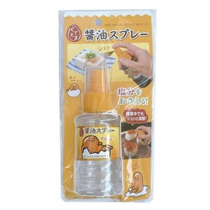 Sanrio 三麗鷗 蛋黃哥 醬油噴霧瓶 (躺姿款)