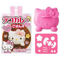 Sanrio 三麗鷗 Hello Kitty 日本製 白飯壓模 (大臉款)