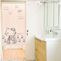 Sanrio 三麗鷗 門簾 85x150cm (休閒時光) Kitty 大耳狗_3