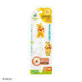 Disney 迪士尼 兒童學習筷 2歲-學齡前 (笑臉款) 米奇 米妮 維尼_5