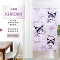 Sanrio 三麗鷗 酷洛米 長門簾 (花朵款)_5