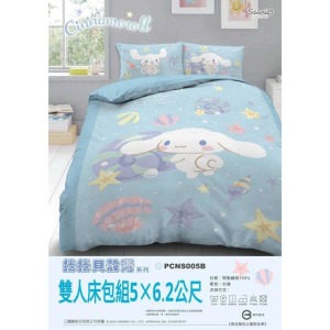 Sanrio 三麗鷗 大耳狗 雙人床包組 5x6.2公尺 (捲捲貝殼灣)