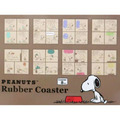 Snoopy 史努比 橡膠杯墊 (四格漫畫款) 八款隨機出貨_1