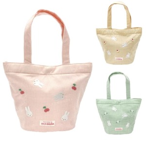 米飛兔 尼龍手提午餐袋 (刺繡格紋款)