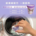 Sanrio 三麗鷗 酷洛米 洗衣膠囊15顆入 (紫 少女日用品特輯)_3