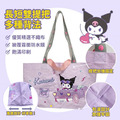 Sanrio 三麗鷗 酷洛米 長短把大容量購物袋 (紫 少女日用品特輯)