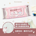 Sanrio 三麗鷗大集合 80抽附蓋純水加厚濕紙巾 (嬰兒款)_1