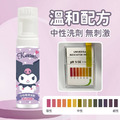 Sanrio 三麗鷗 酷洛米 小白鞋清潔劑 200ml (紫 少女日用品特輯)_2