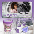 Sanrio 三麗鷗 酷洛米 洗衣膠囊15顆入 (紫 少女日用品特輯)_1