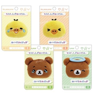 San-X 拉拉熊 絨毛造型別針 (大臉款)