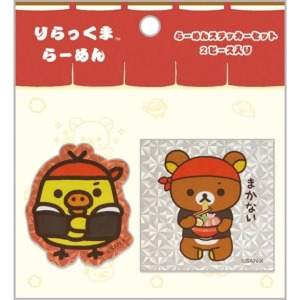 San-X 拉拉熊 PVC貼紙 2入組 (拉麵款)
