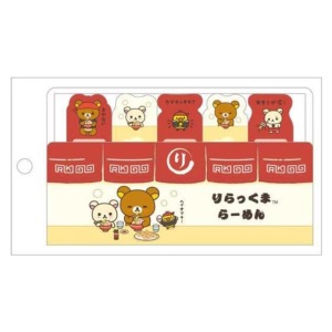 San-X 拉拉熊 自黏便利貼組 75枚入 (拉麵款)