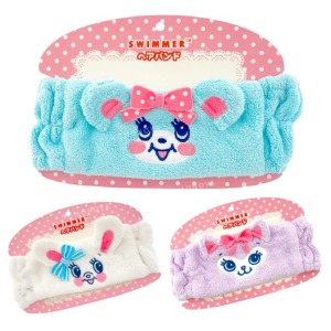 Swimmer ハグリー リバニー キャミー 絨毛造型吸水髮帶 (大臉款)