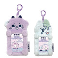 Popoka 絨毛造型拍立得小卡收納套鑰匙圈 (偶像應援)