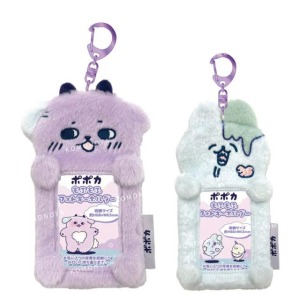 Popoka 絨毛造型拍立得小卡收納套鑰匙圈 (偶像應援)