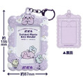 Popoka 造型拍立得小卡收納套鑰匙圈 (偶像應援)_1