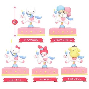 Sanrio 三麗鷗 盲盒造型公仔 全套五入組 (旋轉木馬)