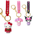Sanrio 三麗鷗 立體矽膠造型鑰匙圈 (和服款) Kitty 美樂蒂 酷洛米
