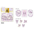 Sanrio 三麗鷗 PVC立體貼紙&造型貼紙組 21入組 (生活款) Kitty 酷洛米_2