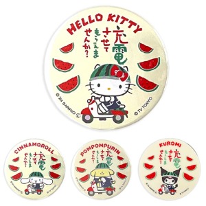 Sanrio 三麗鷗 x 出川哲朗歐兜邁冒險趣 徽章別針 (電動車款) Kitty 布丁狗