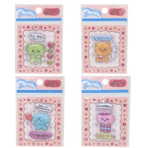 gosimperson 최고심 最高心 造型立體貼紙 (對話框款)