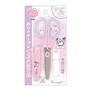 Sanrio 三麗鷗 酷洛米 兒童安全剪刀附蓋 (粉紫獨角獸款)
