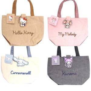 Sanrio 三麗鷗 燈芯絨手提午餐袋 (坐姿姓名款) Kitty 美樂蒂 酷洛米