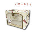 Sanrio 三麗鷗 窗景摺疊收納箱 (全身滿版款) Kitty 美樂蒂 酷洛米_1