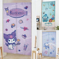 Sanrio 三麗鷗 長門簾 85x150cm 酷洛米 大耳狗 人魚漢頓
