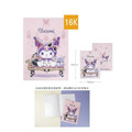Sanrio 三麗鷗 16k 貼紙簿 酷洛米 人魚漢頓_2