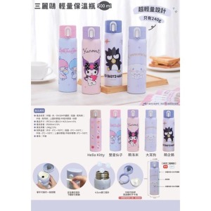 Sanrio 三麗鷗 輕量彈蓋式保溫瓶 500ml (馬卡龍色) 雙子星 酷洛米 大耳狗 酷企鵝