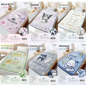 Sanrio 三麗鷗 法藍絨毯 90x120cm (大圖款) Kitty 酷洛米 大耳狗