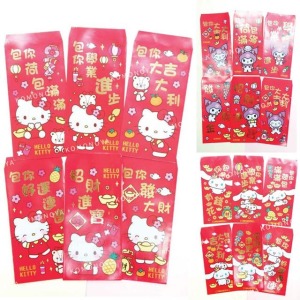Sanrio 三麗鷗 中式燙金紅包袋四入組 (隨機圖案) Kitty 酷洛米 大耳狗