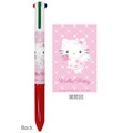 Sanrio 三麗鷗 造型四色原子筆 0.5mm (Cupid) Kitty 美樂蒂 酷洛米_1
