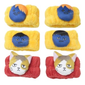 排球少年 絨毛造型洗臉腕帶 (動物款) 日向 影山 孤爪