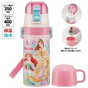 Skater 迪士尼 公主 兩用不鏽鋼保溫瓶附背帶 400ml/350ml SKCP3 (粉集合款)