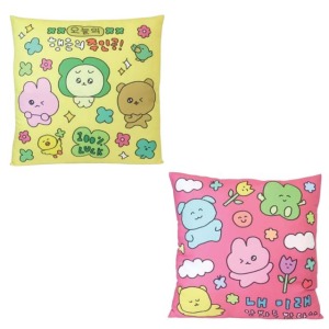 gosimperson 최고심 最高心 方形抱枕