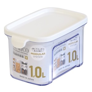 KOKUBO 密封保鮮盒 M 1000ml (白蓋款)