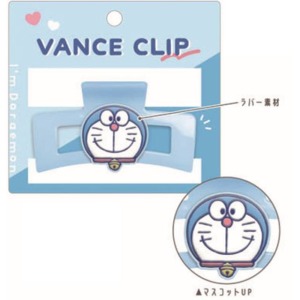 I'm Doraemon 哆啦A夢 簍空鯊魚夾 (大臉款)