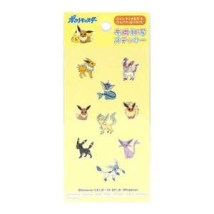 Pokemon 寶可夢 刺繡燙不貼 (伊布款)