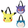 Pokemon 寶可夢 絨毛玩偶手提包 (大臉款) 皮卡丘 耿鬼 卡比獸