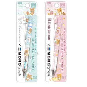 San-X 拉拉熊 MONO graph 搖搖自動鉛筆 0.5mm (粉藍款)