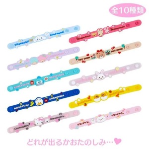 【拆售】Sanrio 三麗鷗 造型橡膠手環 A款 (2024角色大賞)