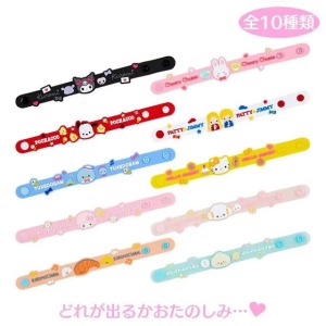 【拆售】Sanrio 三麗鷗 造型橡膠手環 C款 (2024角色大賞)