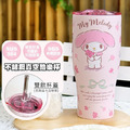 Sanrio 三麗鷗 美樂蒂 不鏽鋼真空酷樂杯冰霸杯 900ml (捧花款)