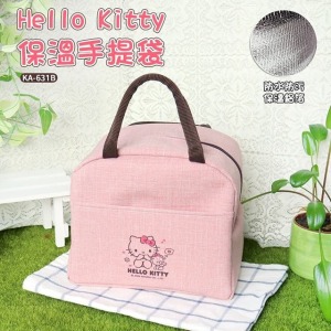 Sanrio 三麗鷗 Hello Kitty 手提保冷午餐袋 (方形好友款)